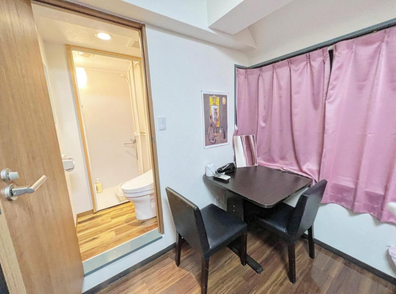 アルカイック403 Apartmán *